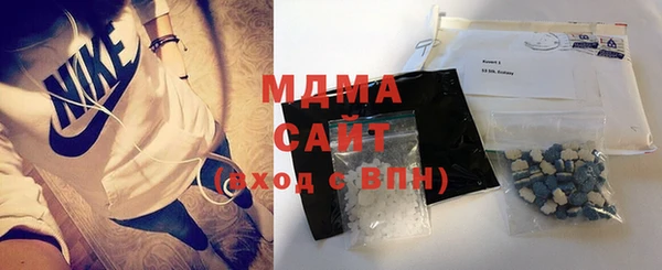 скорость Магас