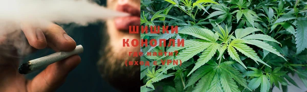героин Магадан