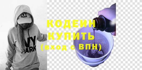 скорость Магас