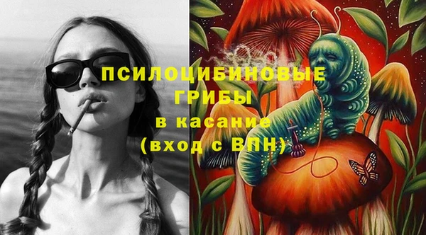 героин Магадан