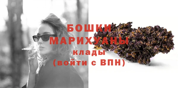 а пвп мука Одинцово