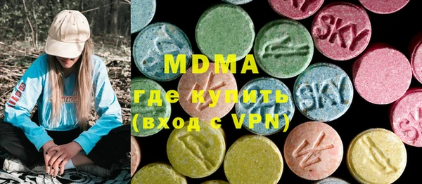трава Майский