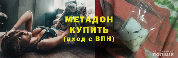крисы Березники