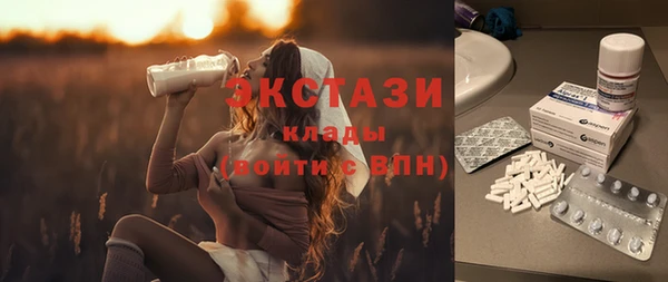 героин Магадан