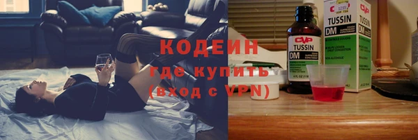 скорость Магас