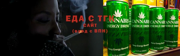 скорость Магас