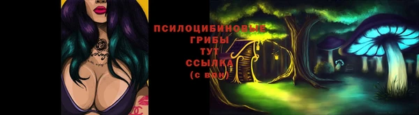 героин Магадан