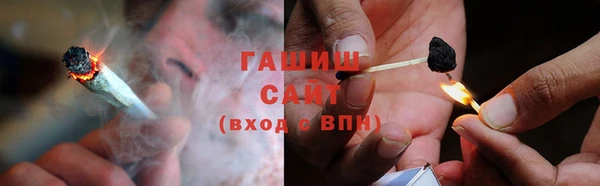 героин Магадан