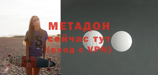 трава Майский