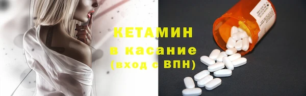 трава Майский