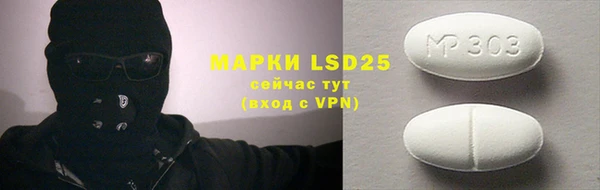 героин Магадан