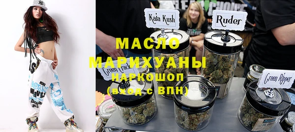 героин Магадан