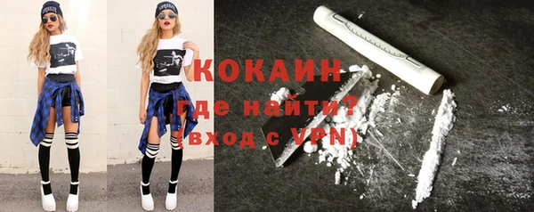 героин Магадан