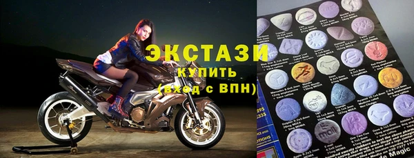 героин Магадан