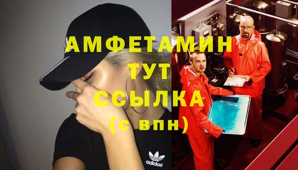 героин Магадан