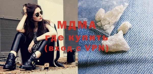 героин Магадан