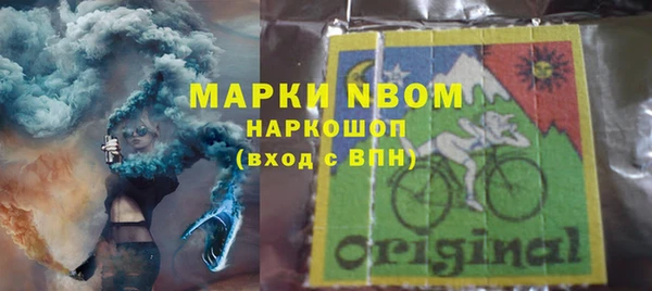 героин Магадан