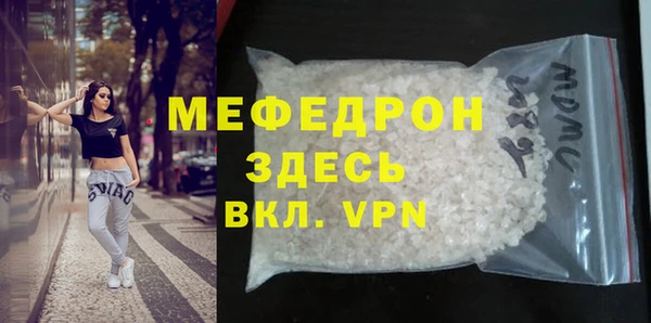 героин Магадан
